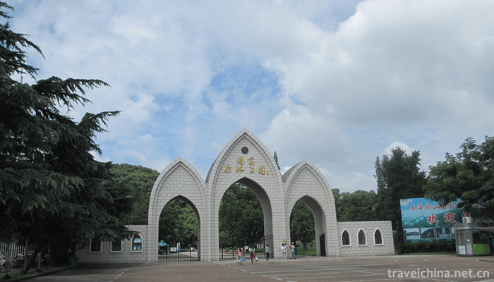Sheshan State Forest Park 3