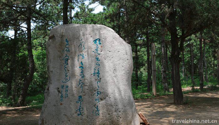 Qianling-Scenic-Area-9