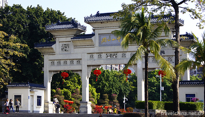 Zhongshan-Park-6