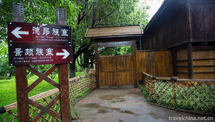 Yunnan-Nationalities-Village-14