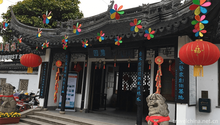 Zhongshan-Zhan-yuan-2