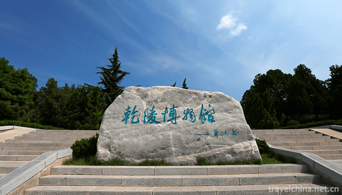 Qianling-Scenic-Area-15