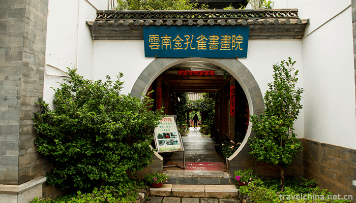 Yunnan-Nationalities-Village-3