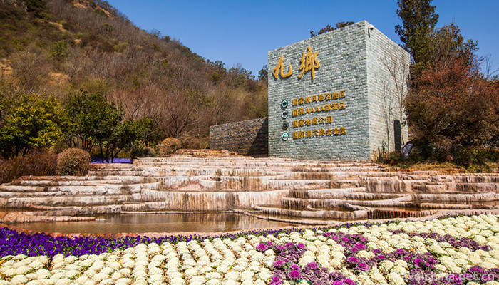 Jiuxiang-Scenic-Spot-9
