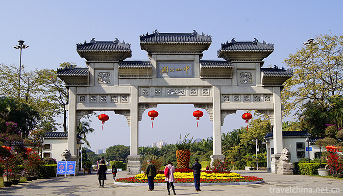 Zhongshan-Park-5