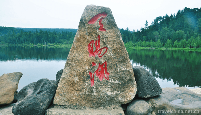 Wuying-National-Forest-Park-2