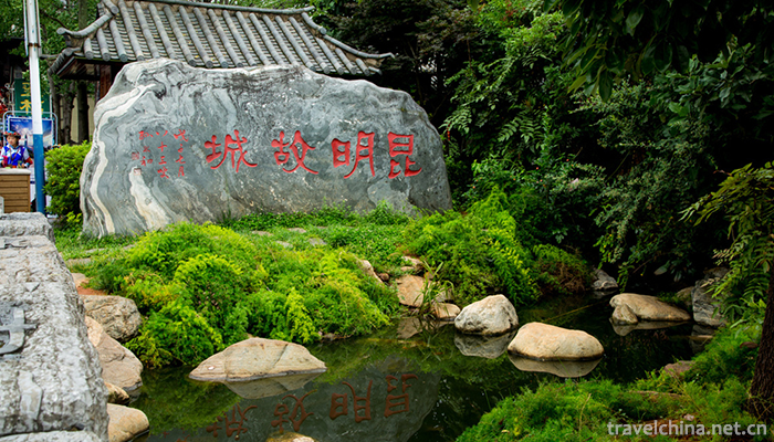 Yunnan-Nationalities-Village-5