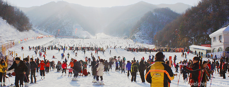 Funiu Mountain Skiing Resort