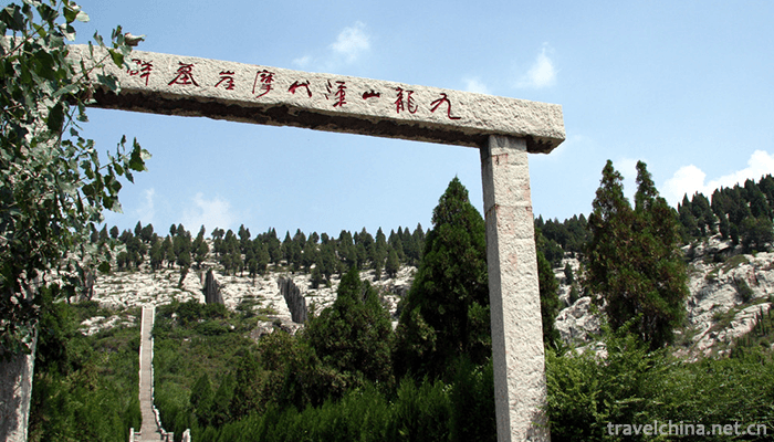 Jiulong-Mountain-Rural-Tourism-Scenic-Area-4