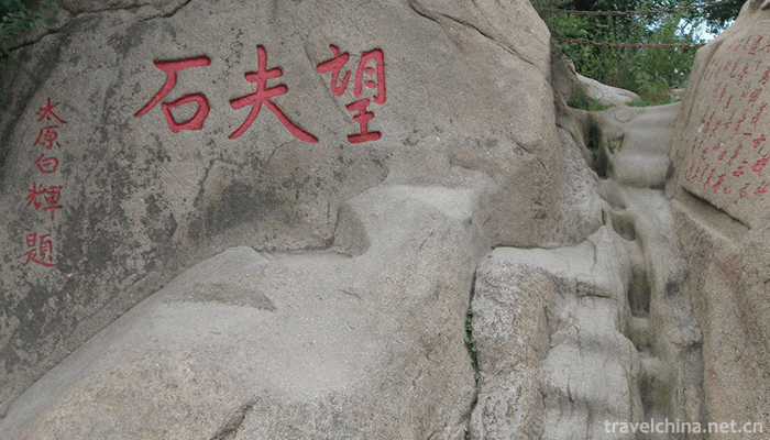 Legend-of-Meng-Jiangnu-6