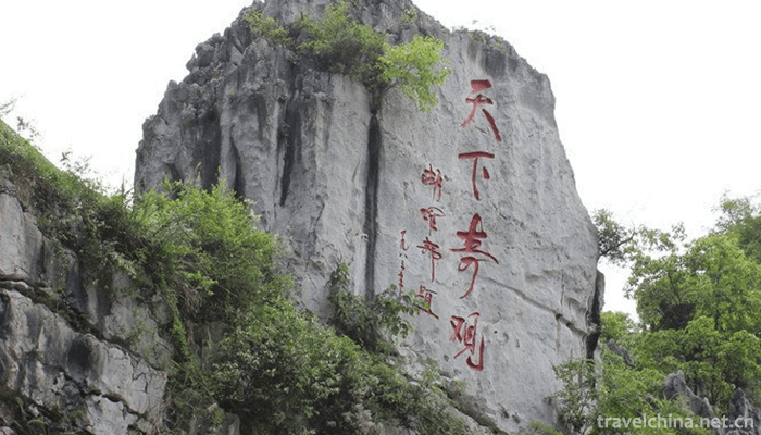 Xingwen-sea-2