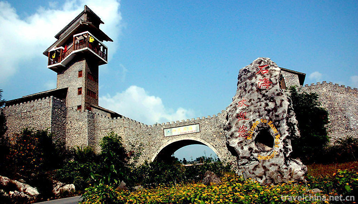 Xingwen-sea-7
