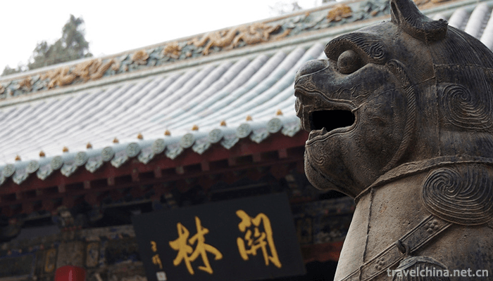 Guan-Lin-Scenic-Area-2