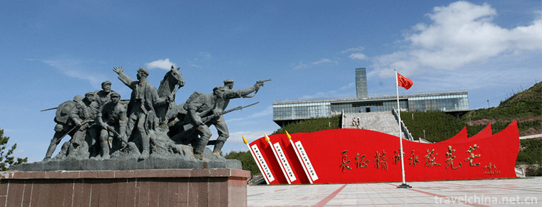 Liupanshan National Forest Park 