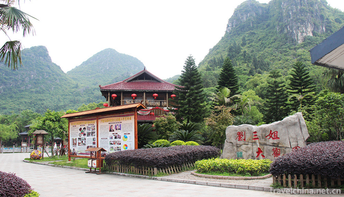 Liu-Sanjie-s-Grand-View-Garden-3