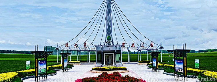 ChinaWiki