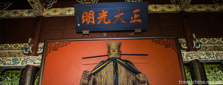 Bao Xiaosu Temple