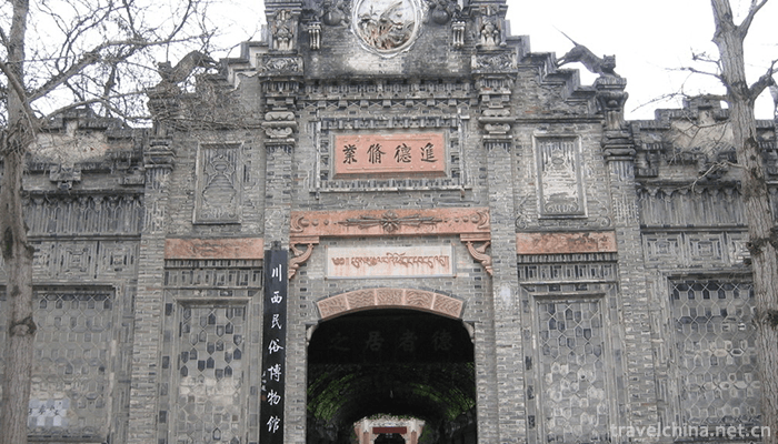 Dayi-Liushi-Manorial-Museum-1