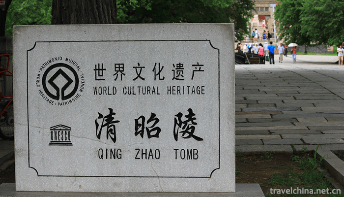 Zhao-tomb-in-Qing-Dynasty-7