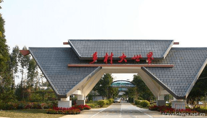 Nanning-Rural-World-1