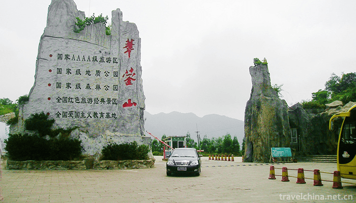 Huaying-Mountain-Tourist-Area-6