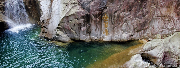 nanling national forest park 