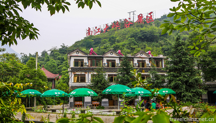 Nanjiang-Grand-Canyon-1