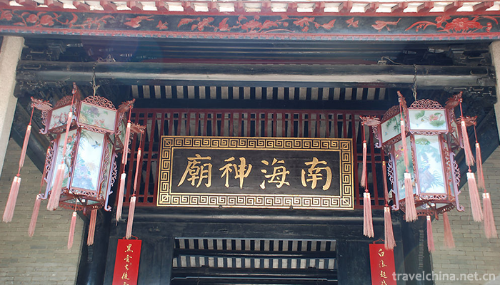 Nanhai-Temple-3