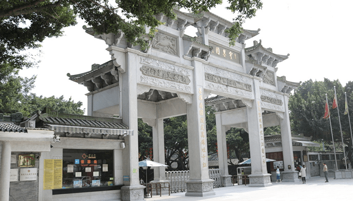 Bao-Mo-yuan-3