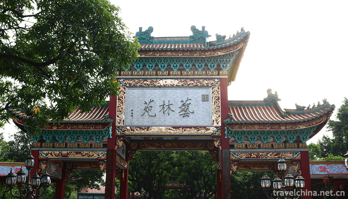 Bao-Mo-yuan-2