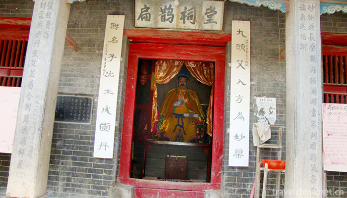 Bian-Que-Temple-Tourist-Area-2