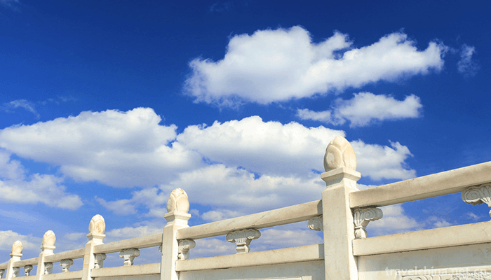 Jizu-Mountain-Scenic-Spot-in-Binchuan-8