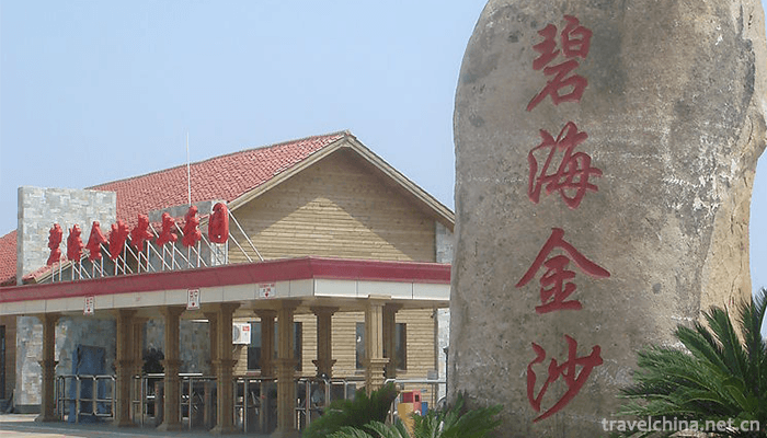 Bihai-Jinsha-Water-Paradise-1