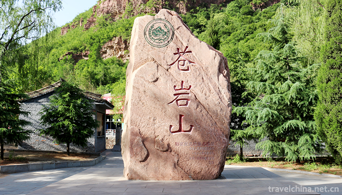 Cangyan-Mountain-Scenic-Area-4