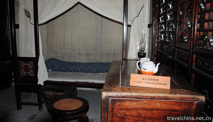 Chen-Yuns-former-residence-6