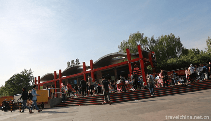 Chaoyang-Park-Beijing-Sun-Park-1