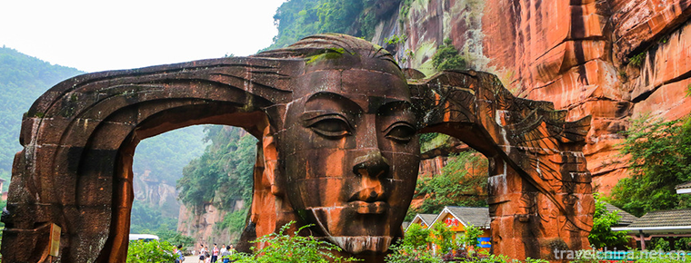 Danxia Chishui 