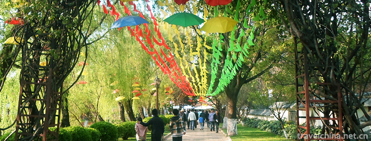 Grand View Park 