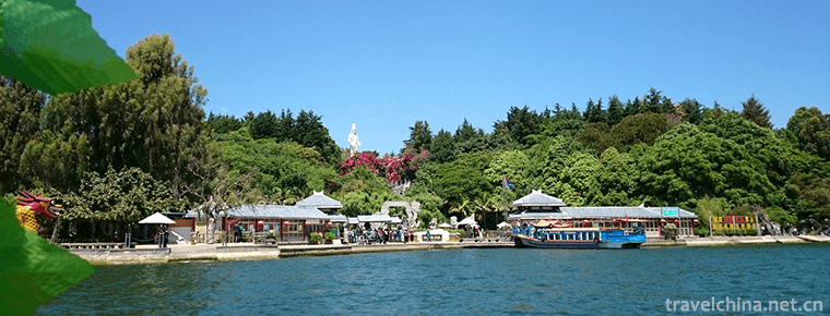 Nanzhao Custom Island Dali 