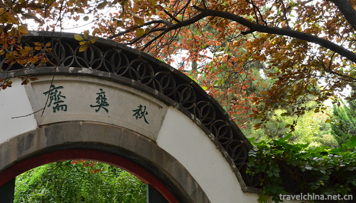 Grand-View-Park-7