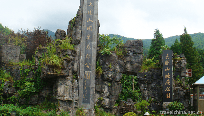 Daweishan-National-Forest-Park-3