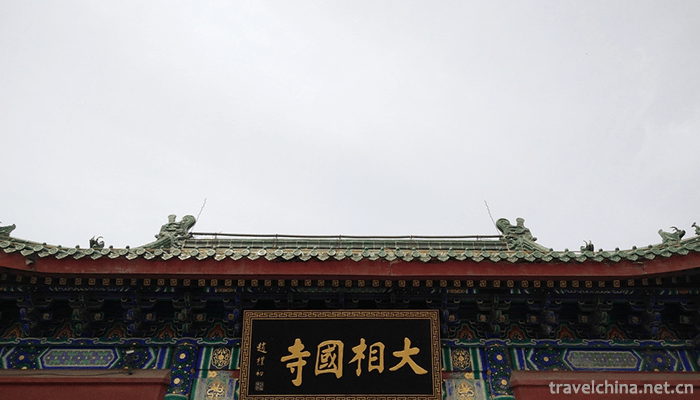 The-daxiangguo-Temple-14