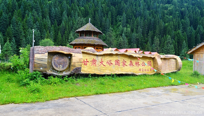 Dayugou-Scenic-Area-3