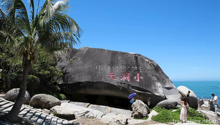 Size-Dongtian-Scenic-Spot-15