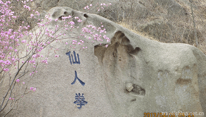 Dazhushan-Scenic-Area-4