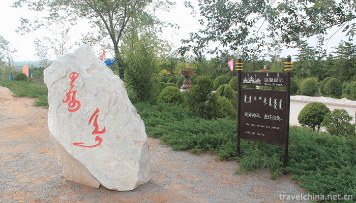 Ordos-Cultural-Tourism-Village-3