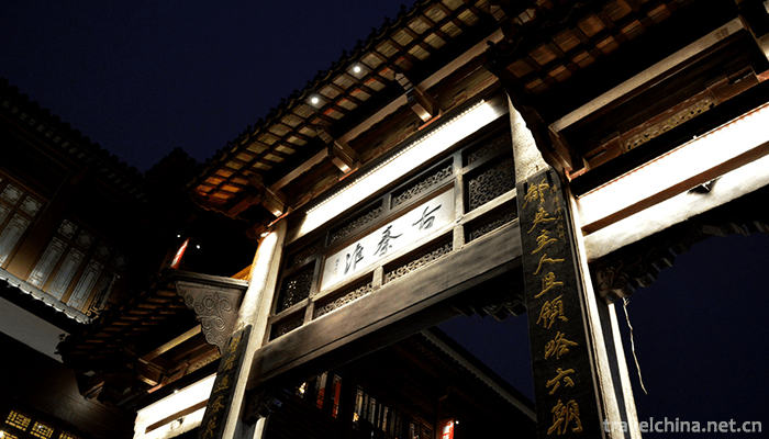 Ancient-Huaihe-River-Cultural-Ecological-Scenic-Area-7