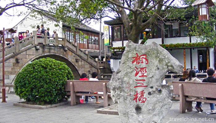 fengjing-ancient-town-5