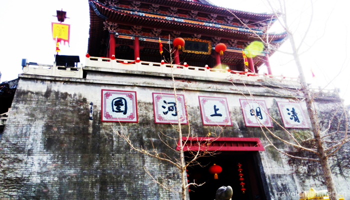 Hengdian-Film-and-Television-City-Scenic-Area-3