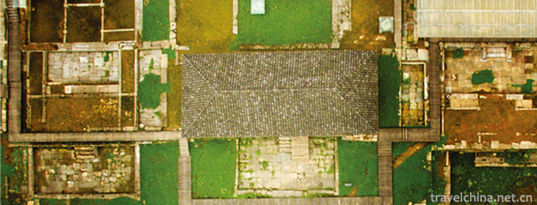 Hailongtun Site 